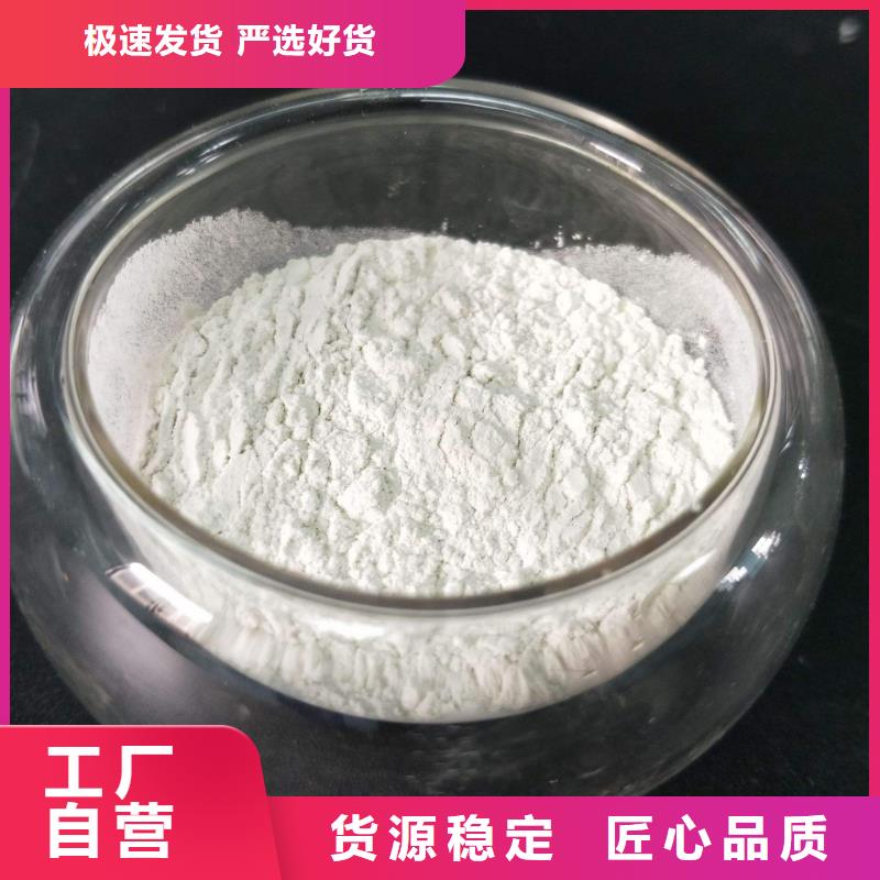 聚丙烯酰胺_固体聚合氯化铝严谨工艺