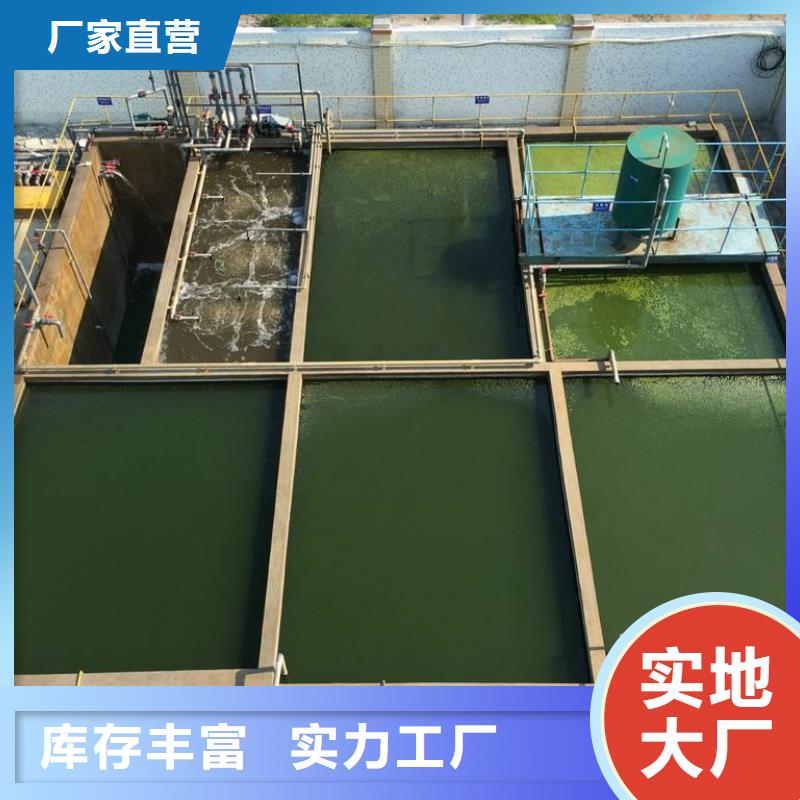 为品质而生产 聚丙烯酰胺_【58%醋酸钠】供应采购_附近价格