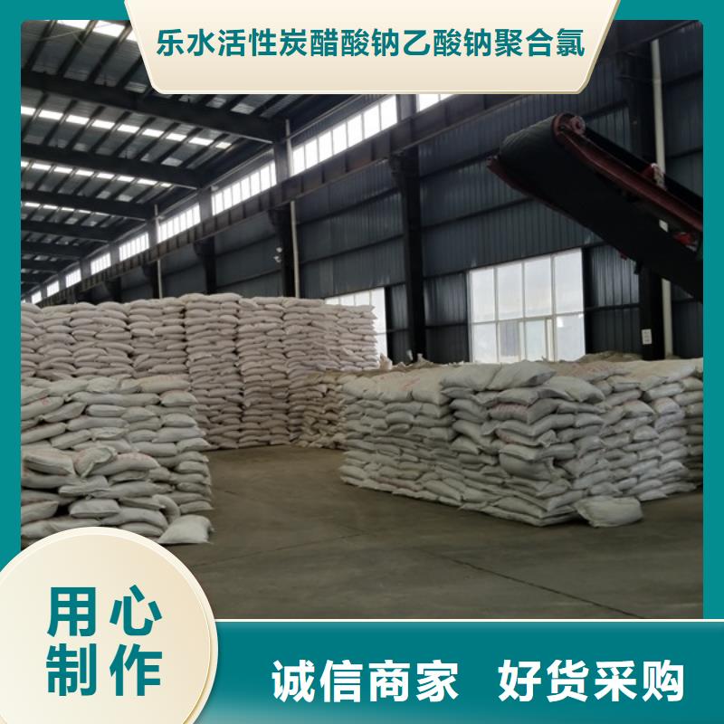 活性炭柔性/刚性防水套管大量现货