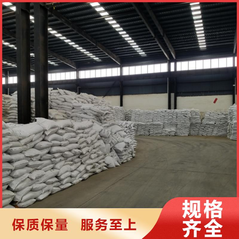 活性炭柔性/刚性防水套管大量现货