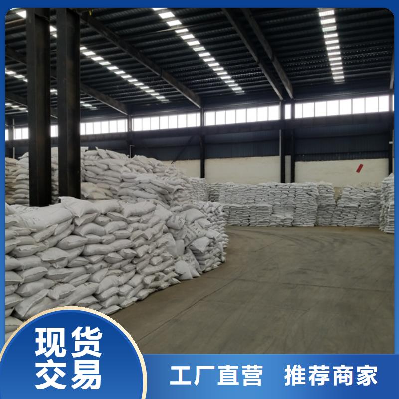 活性炭_聚丙烯酰胺质量层层把关