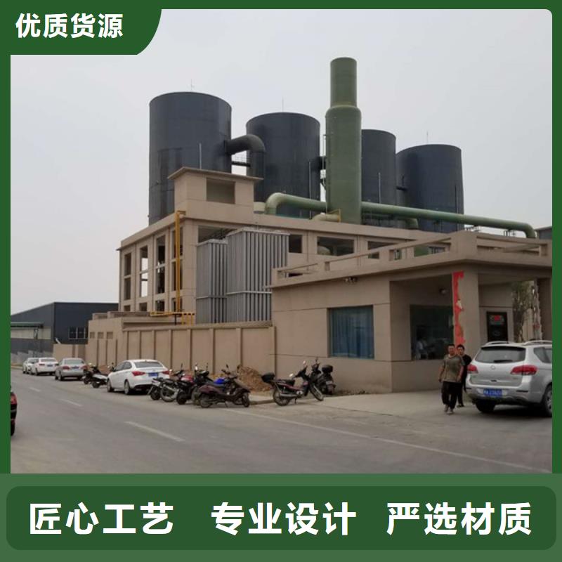 活性炭_聚丙烯酰胺质量层层把关