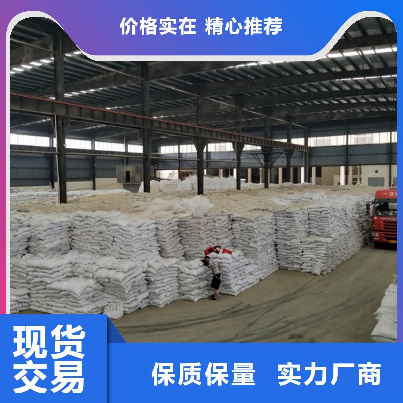 活性炭聚丙烯酰胺产地工厂
