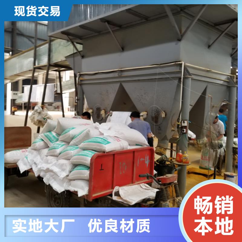 活性炭_聚丙烯酰胺质量层层把关