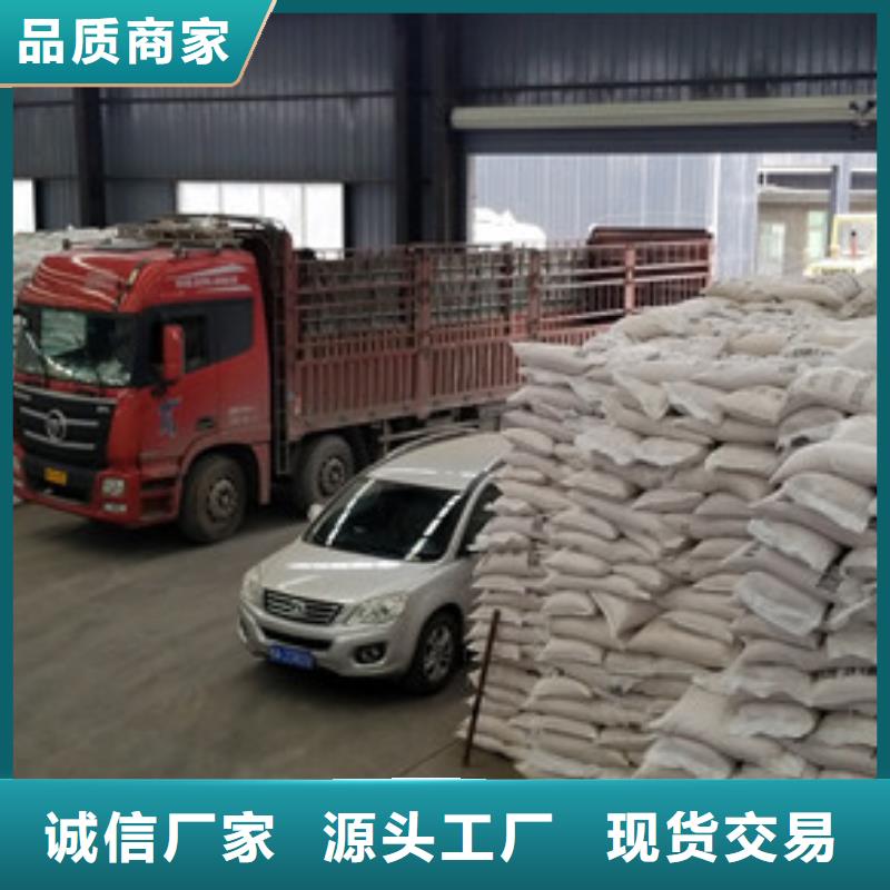 活性炭聚丙烯酰胺产地工厂