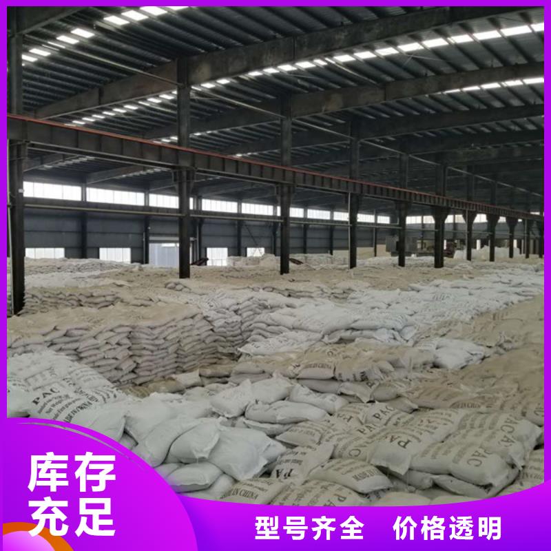 活性炭除磷剂拒绝中间商