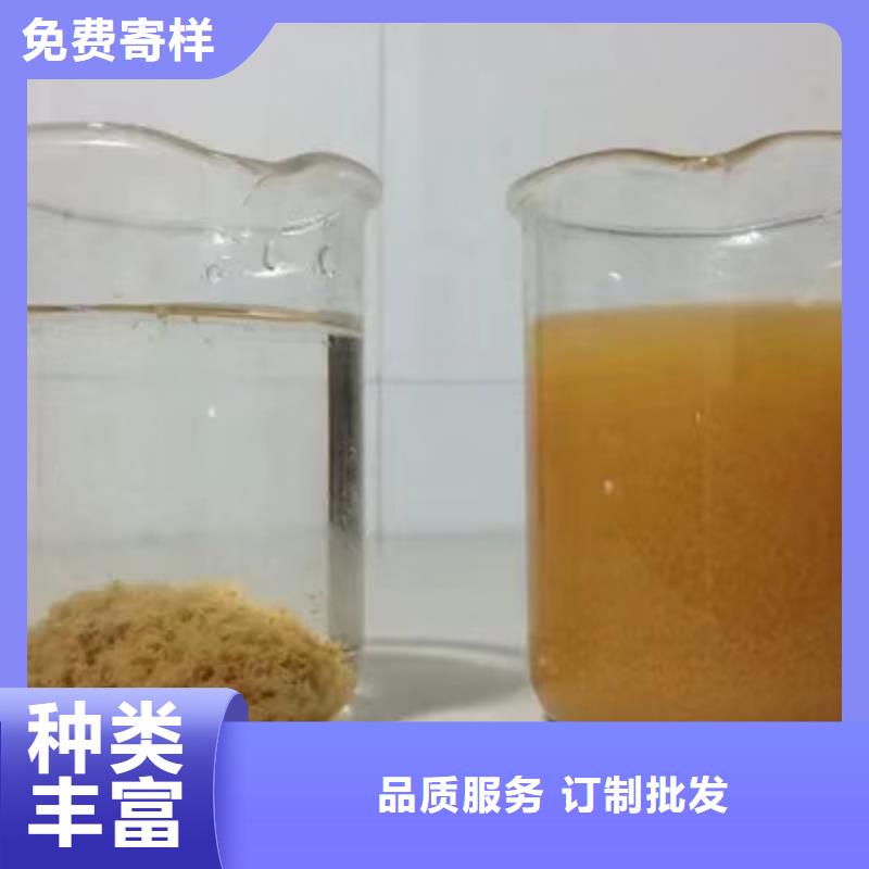 活性炭柔性/刚性防水套管厂家