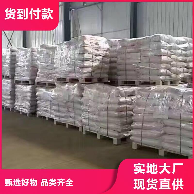 活性炭聚丙烯酰胺产地工厂
