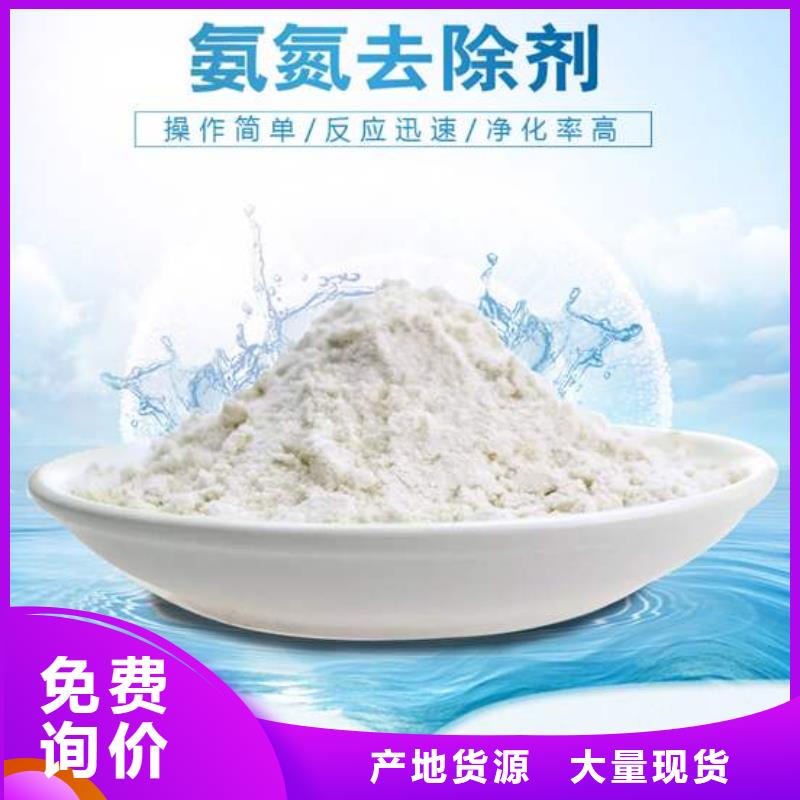 活性炭柔性/刚性防水套管厂家