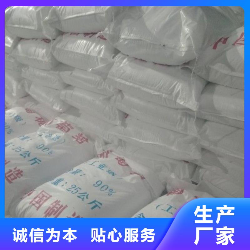 活性炭柔性/刚性防水套管大量现货