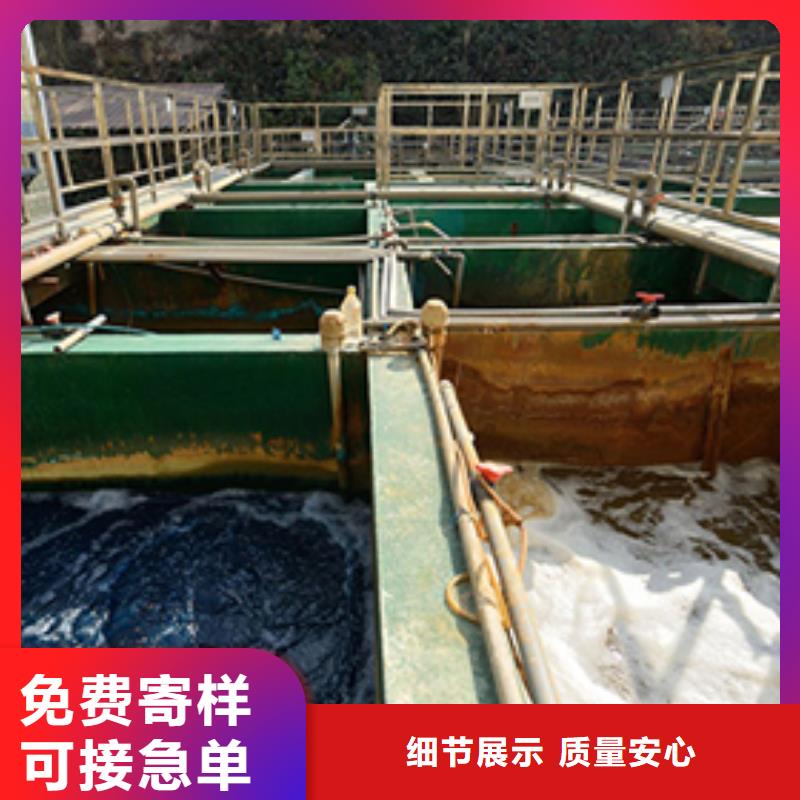 活性炭除磷剂拒绝中间商
