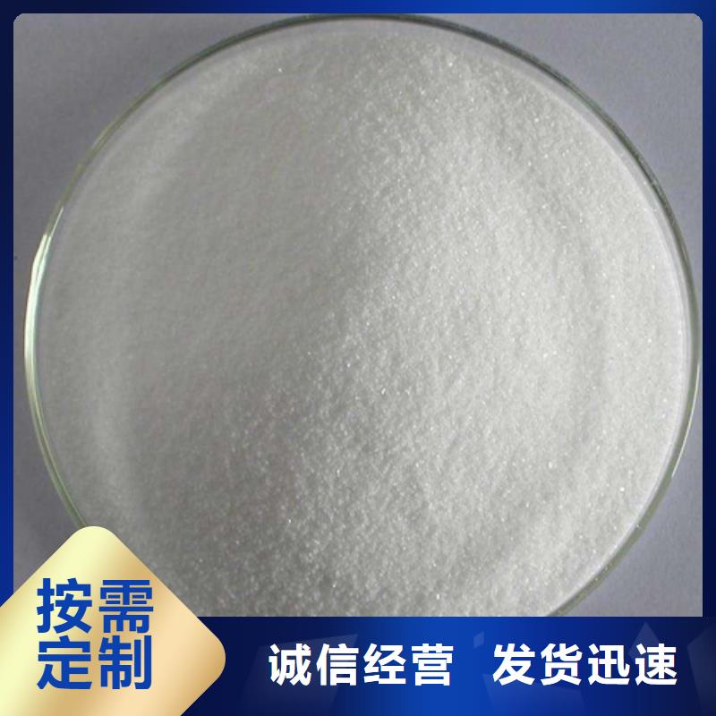 活性炭_聚丙烯酰胺质量层层把关