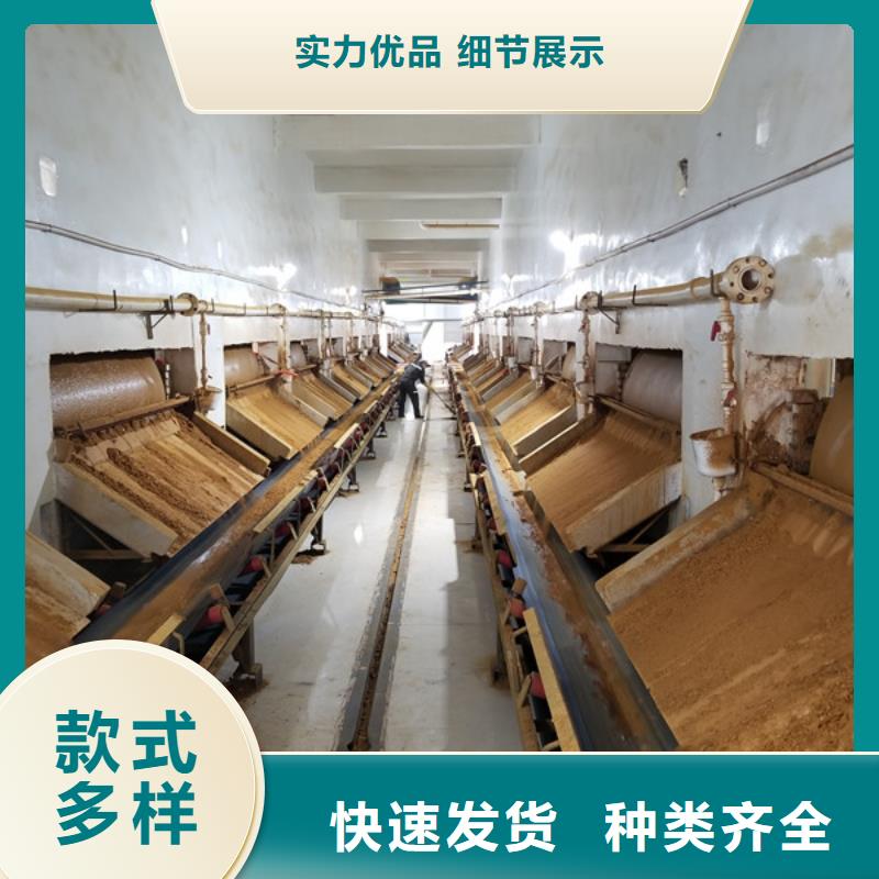 活性炭_聚丙烯酰胺质量层层把关