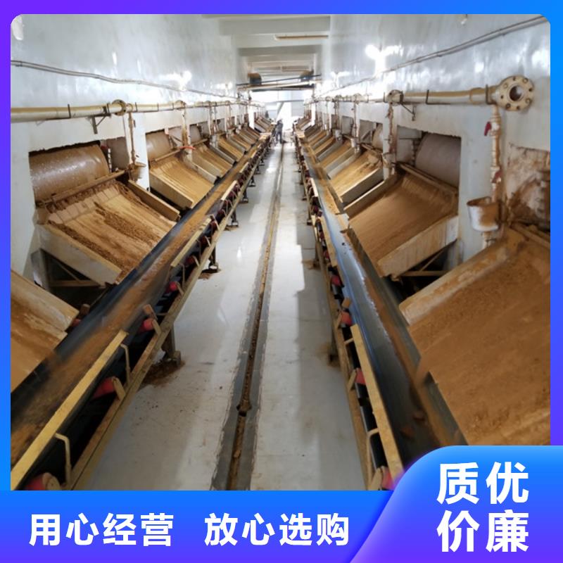乙酸钠聚合氯化铝厂家质量安心