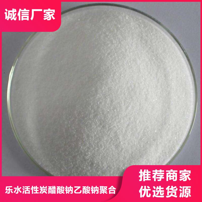 乙酸钠柔性/刚性防水套管精心打造
