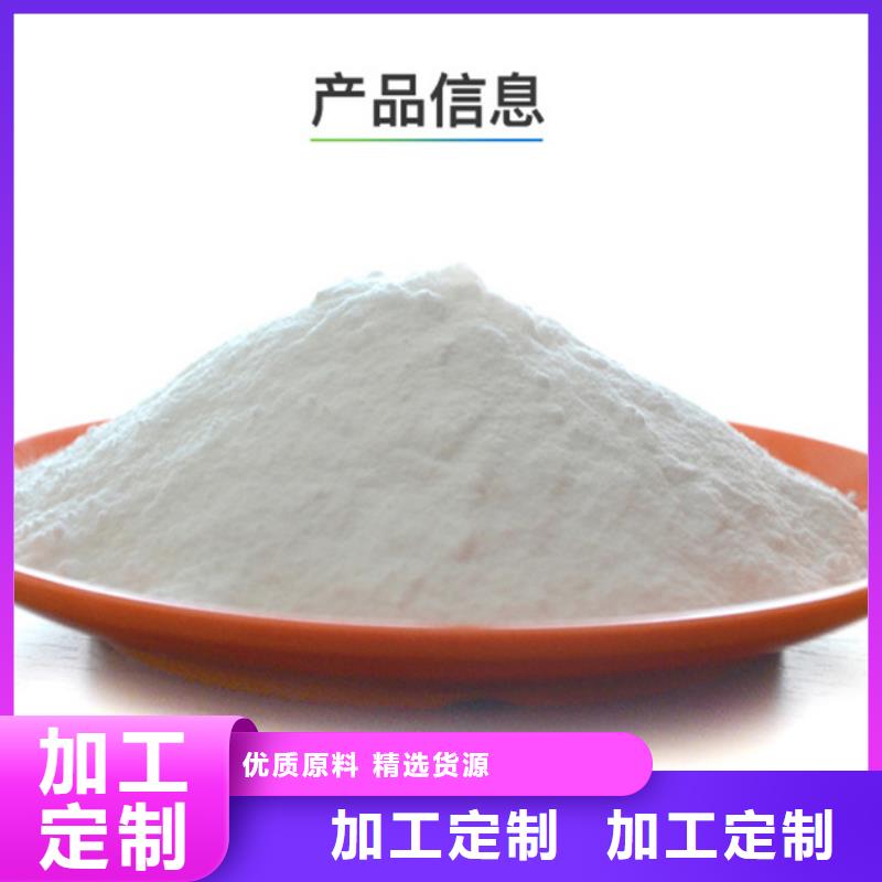 聚合氯化铝_活性炭专注生产制造多年