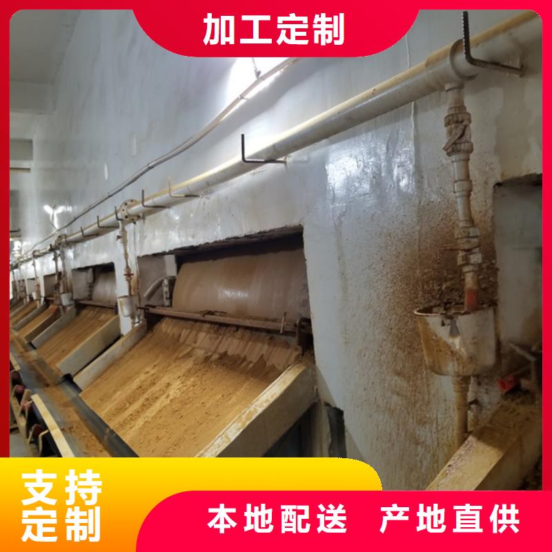 聚合氯化铝_聚丙烯酰胺厂家售后完善