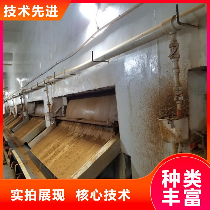 工业葡萄糖-视频-工业葡萄糖-山西省忻州市【本土】制造商-代县|五寨|吕梁|临汾|太原|晋城|运城