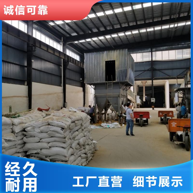 工业葡萄糖-视频-工业葡萄糖-山西省忻州市【本土】制造商-代县|五寨|吕梁|临汾|太原|晋城|运城