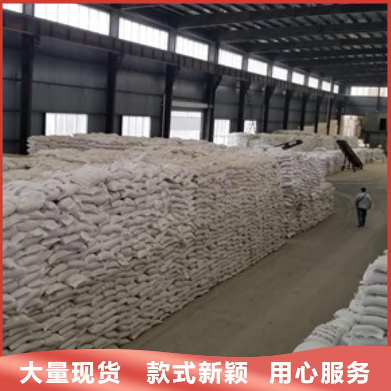 工业葡萄糖-视频-工业葡萄糖-山西省忻州市【本土】制造商-代县|五寨|吕梁|临汾|太原|晋城|运城