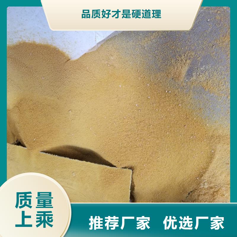 工业葡萄糖视频-广西省|来宾|梧州|玉林|百色工业葡萄糖-乐水