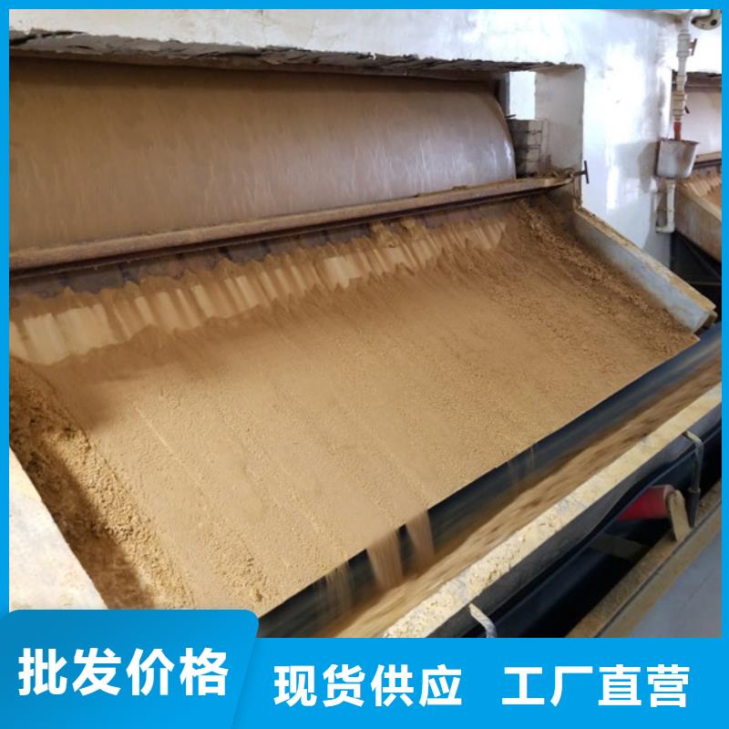 聚合氯化铝_聚丙烯酰胺厂家售后完善