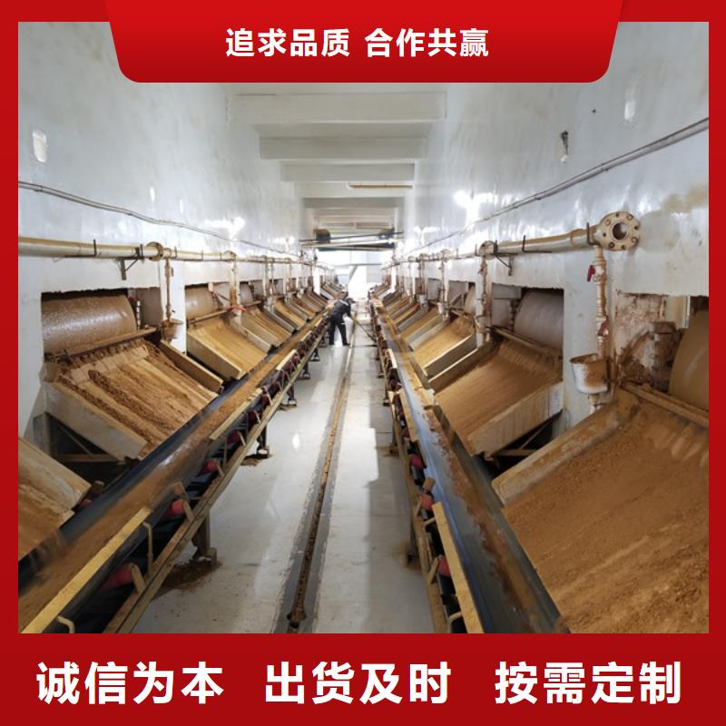 聚合氯化铝一站式采购商