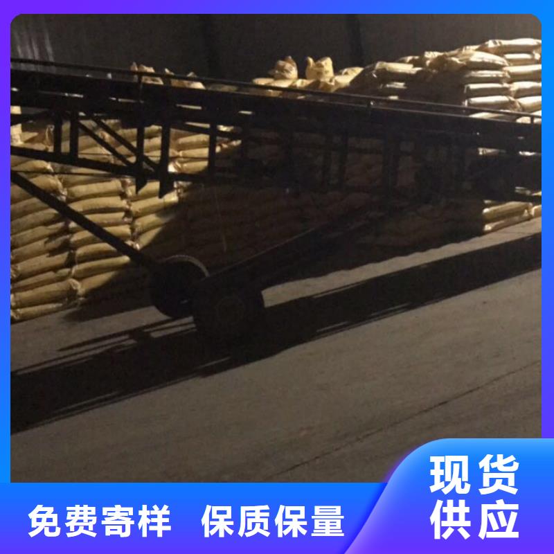 工业葡萄糖-视频-工业葡萄糖-山西省忻州市【本土】制造商-代县|五寨|吕梁|临汾|太原|晋城|运城