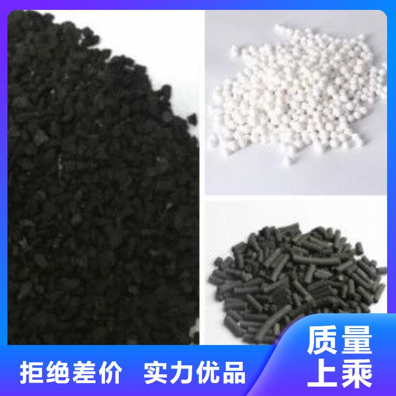 工业葡萄糖视频-广西省|来宾|梧州|玉林|百色工业葡萄糖-乐水