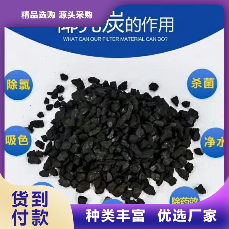 工业葡萄糖视频-广西省|来宾|梧州|玉林|百色工业葡萄糖-乐水
