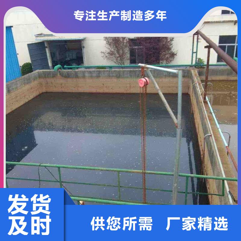 工业葡萄糖视频-广西省|来宾|梧州|玉林|百色工业葡萄糖-乐水