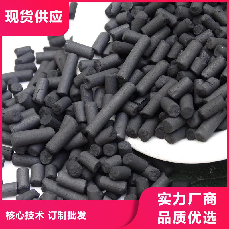 工业葡萄糖视频-广西省|来宾|梧州|玉林|百色工业葡萄糖-乐水