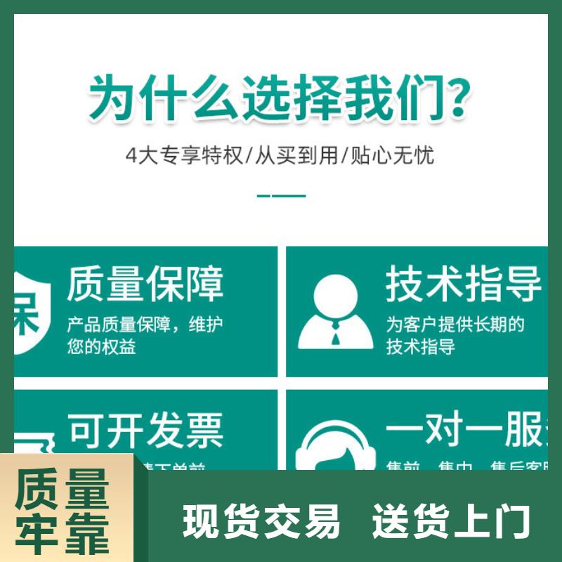 葡萄糖-聚合氯化铝厂家材质实在