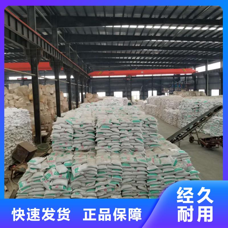 葡萄糖_COD生物滤池滤料交货准时