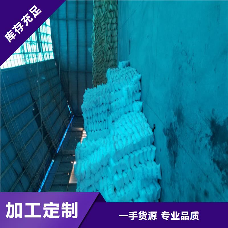 葡萄糖_COD生物滤池滤料交货准时