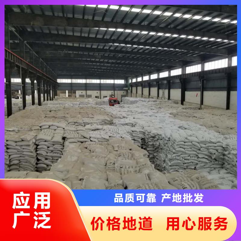 【源头工厂量大优惠 葡萄糖除磷剂来图定制量大从优】
