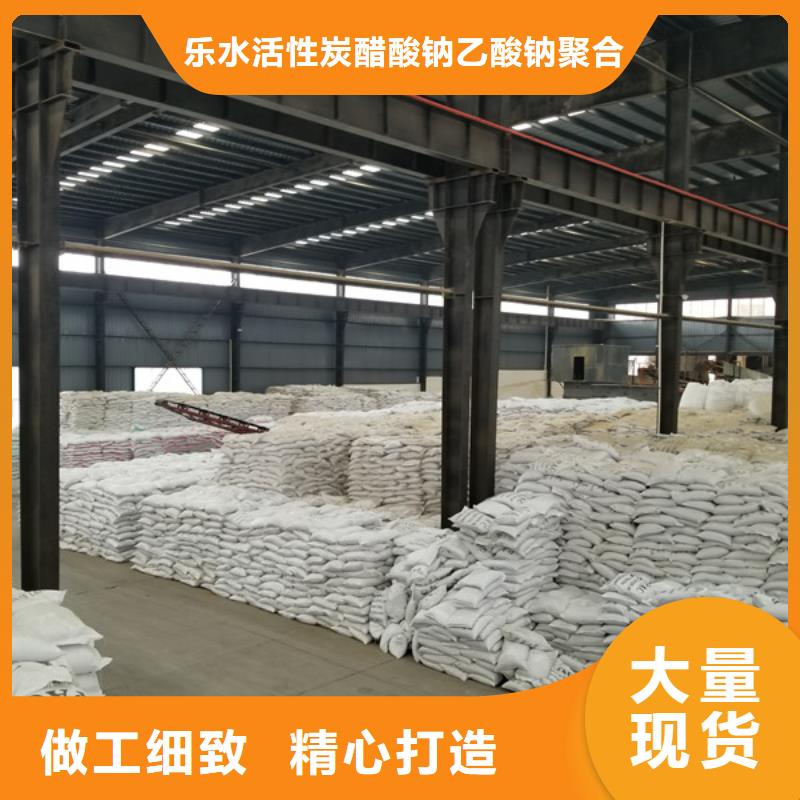 葡萄糖_COD生物滤池滤料交货准时