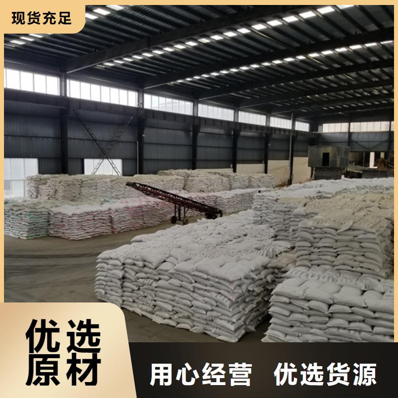 葡萄糖聚丙烯酰胺物美价优
