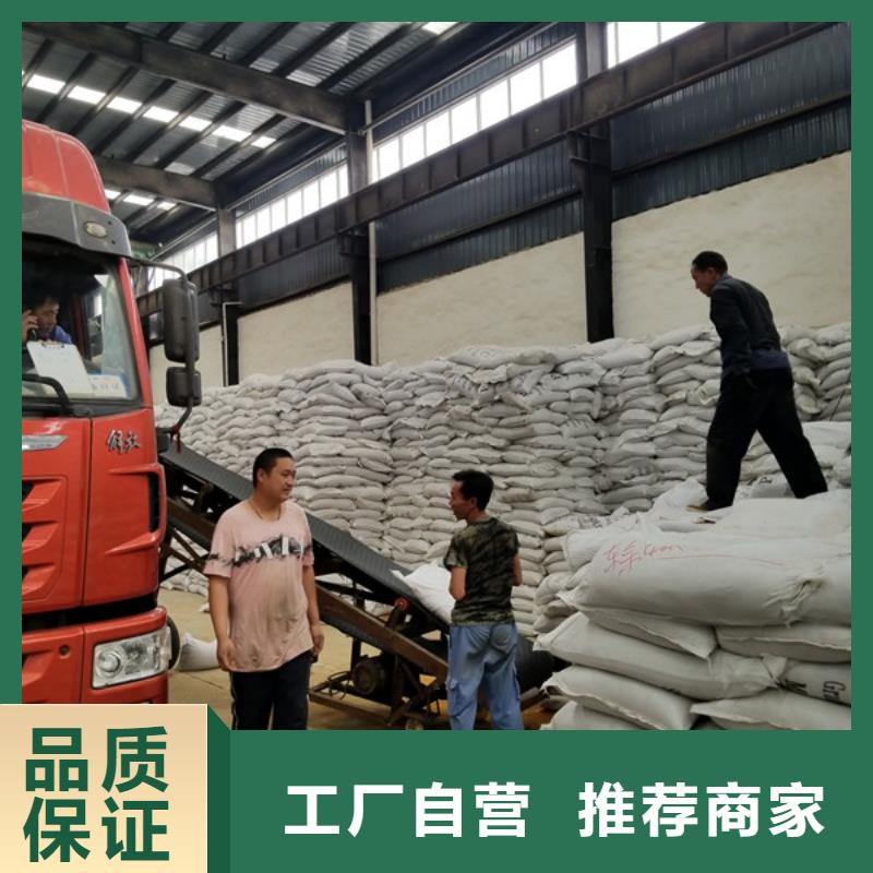 【做工精细 葡萄糖_乙酸钠快捷物流】(厂家精选)