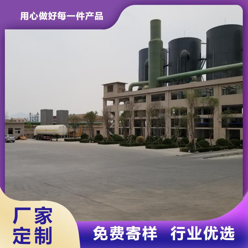 葡萄糖-聚合氯化铝厂家材质实在