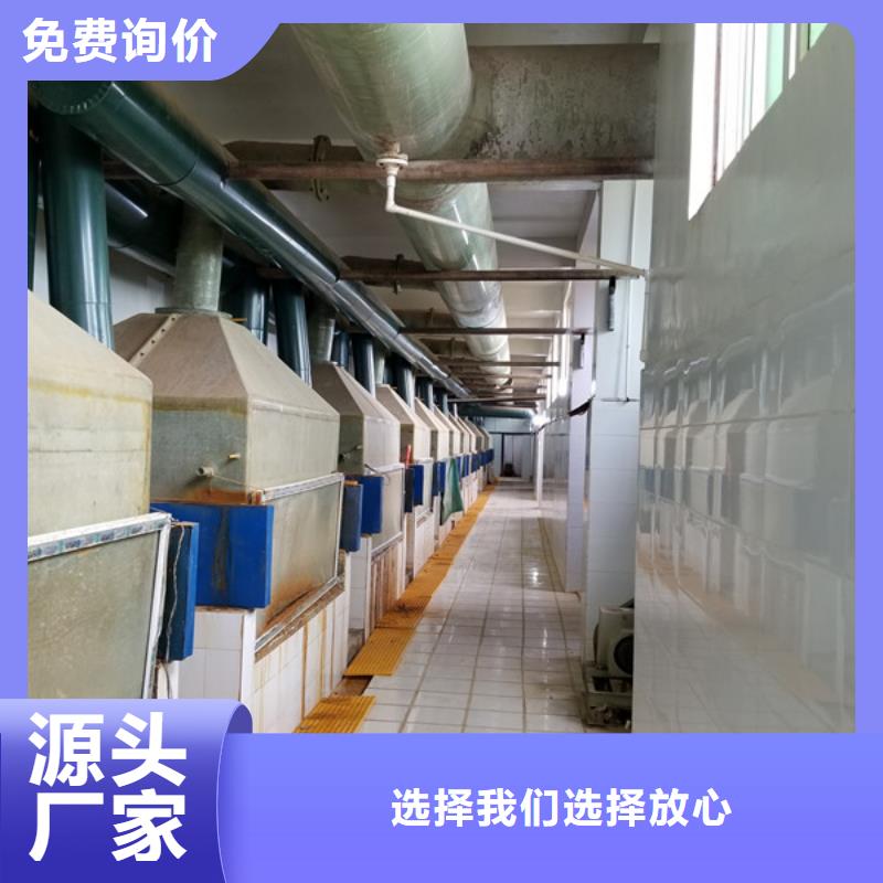 葡萄糖-聚合氯化铝厂家材质实在