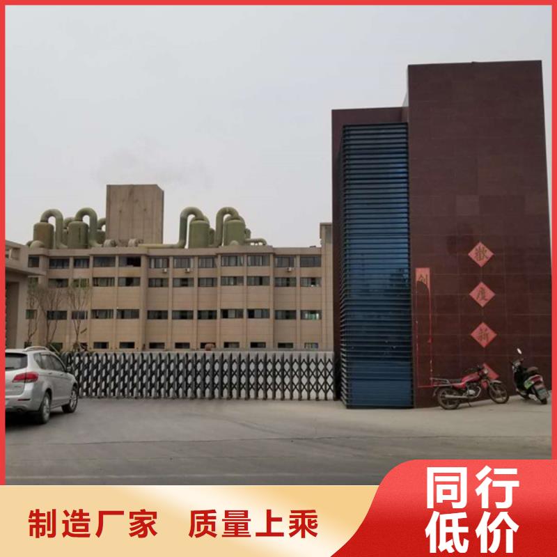 葡萄糖,曝气池挂膜填料现货销售