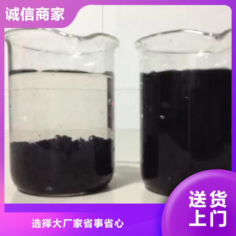 【做工精细 葡萄糖_乙酸钠快捷物流】(厂家精选)