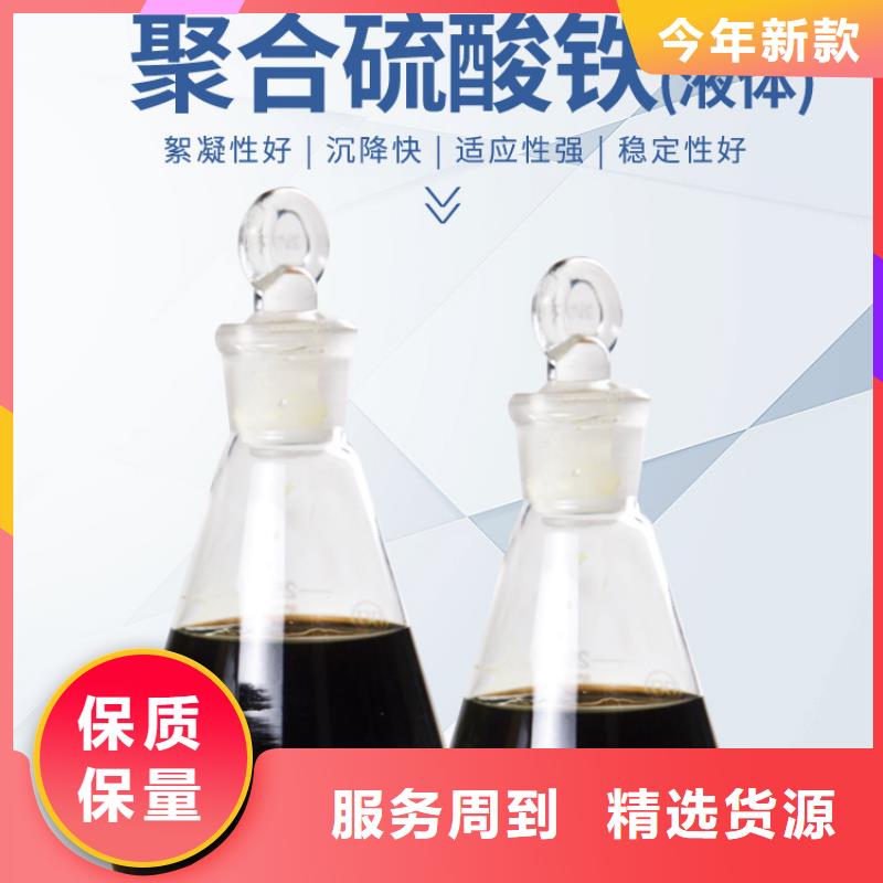工业葡萄糖视频-工业葡萄糖-青海省果洛市(此地)生产商-海南|玉树|海西|黄南|西宁