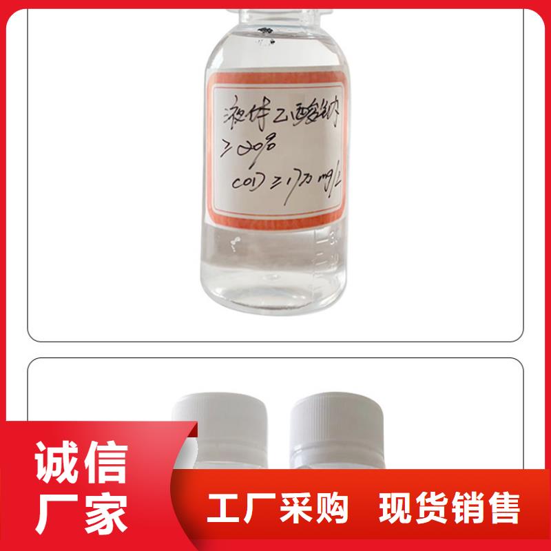 醋酸钠聚丙烯酰胺厂家实拍展现