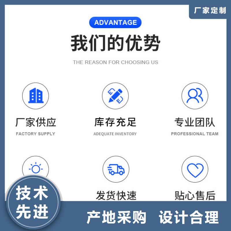 醋酸钠柔性/刚性防水套管一个起售