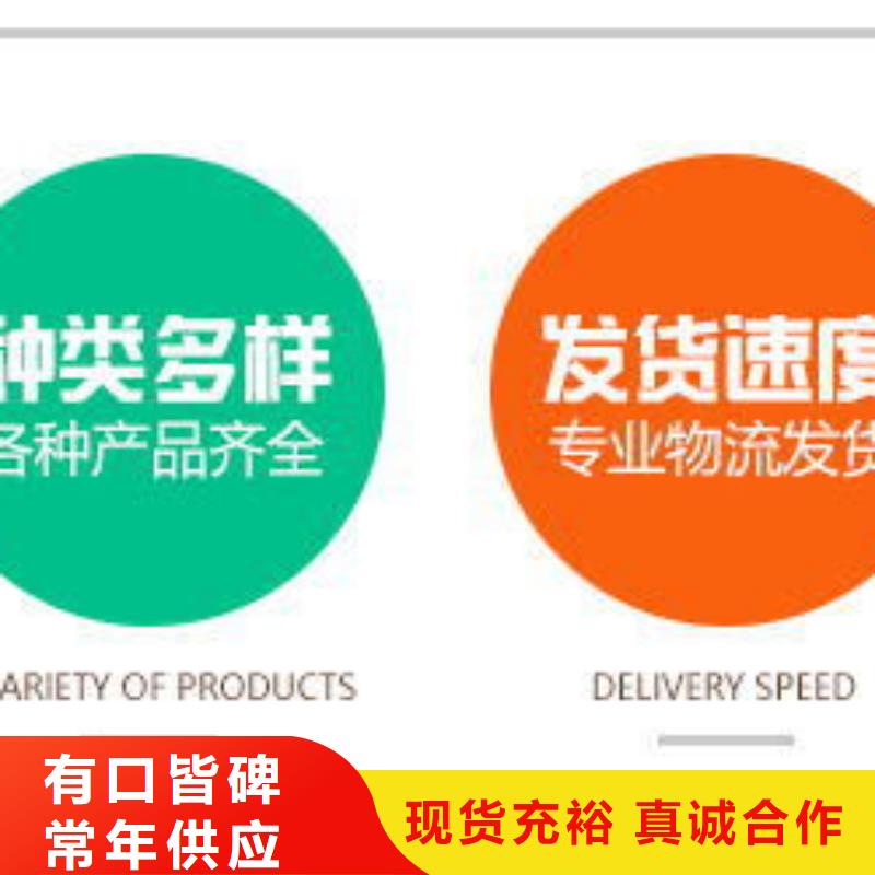 醋酸钠柔性/刚性防水套管一个起售