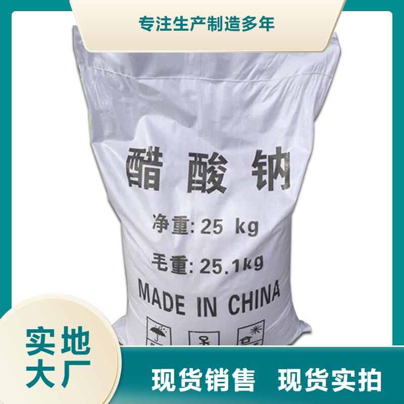 醋酸钠单/双法兰限位伸缩接头交货准时