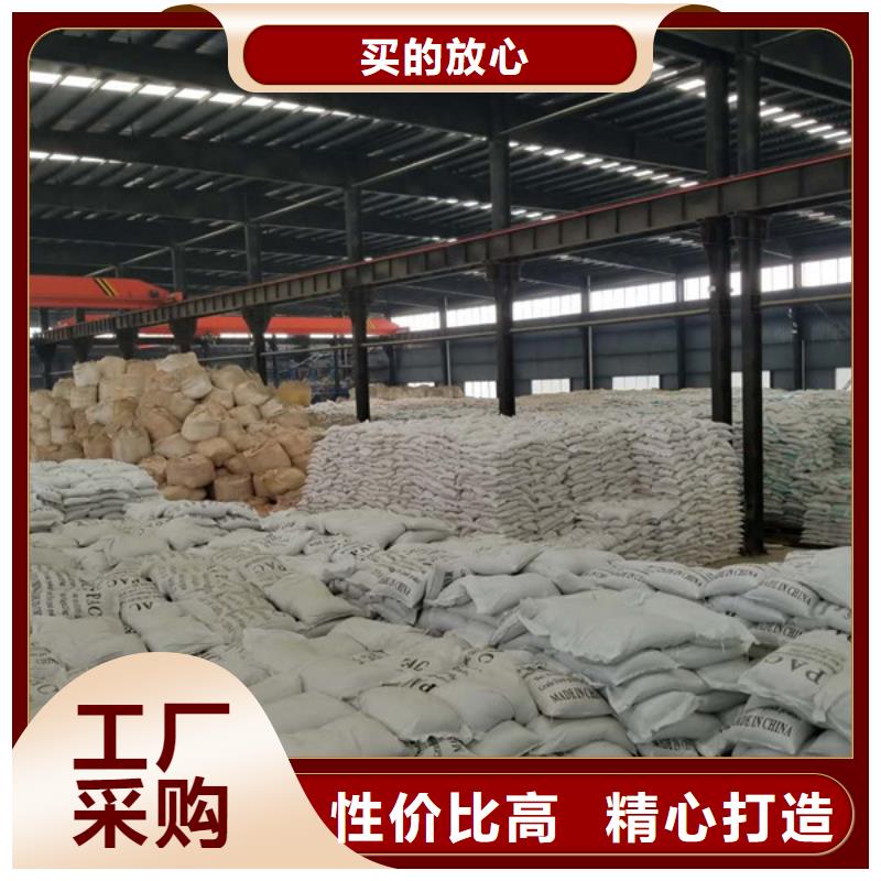 醋酸钠柔性/刚性防水套管一个起售