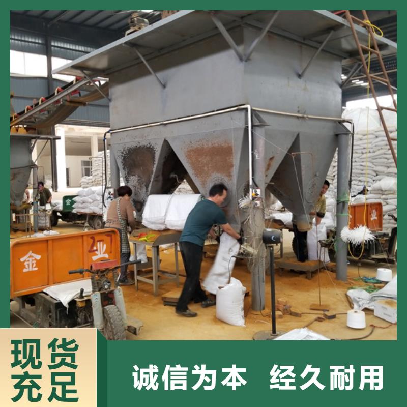 【醋酸钠】_聚丙烯酰胺联系厂家